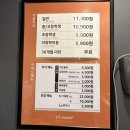 취향마라 마라탕속초점 | 가성비 끝판왕 즉석떡볶이 무한리필, 두끼 속초점 겨울 한정 메뉴 후기