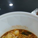 애자이모네