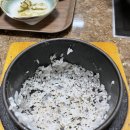 효령매운탕 이미지