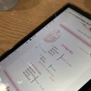 경기도 수원시 권선구 세지로 93 (세류동) | 세류동 양꼬치 맛집 추천해서 다녀온 수원 미각양꼬치