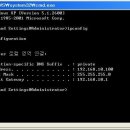 내컴퓨터 IP주소확인하기 - 정확한 내PC ip주소 및 공인IP주소 확인방법 이미지