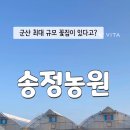 구암동263 이미지