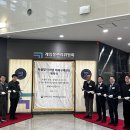구제야 헤럴드경제