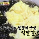 김*국 이미지
