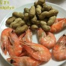 안전횟집 이미지