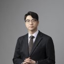 김형민변호사사무소 이미지