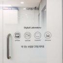 희망치과기공소 이미지