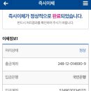 롯데시네마서면 이미지