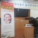 윤*구 이미지