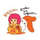 대명당구클럽 Daum카페