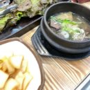 한우돈마루(금호점) | 광주 금호동 한우 맛집 한우돈마루