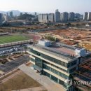 정등에너지 이미지