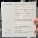 썬자원개발 | 잠실롯데월드몰 • 연리희재 • K디저트 개성주악 8구 박스포장 맛별로 먹어본 후기 매장 위치