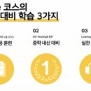 뮤엠영어 - 고양시 덕양구 도래울3로 18 | 뮤엠영어