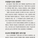 마리동물의료센터 이미지