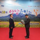 이광섭농장 이미지