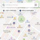 경남환경 네이버블로그