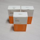 한결약국 | 약국 비타민 추천! 체크오 아르타민 자몽 솔직 후기