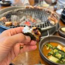 춘천 레고랜드 가족여행 후 방문한 춘천닭갈비 현지맛집 숯불향 좋은 토담숯불갈비
