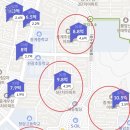 주공3차 사거리 이미지