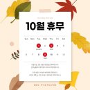 모브 피티 앤 필라테스 이미지