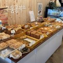베이커리공작소
