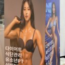 피티타임(PT:TIME) 이미지