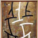 심성의 기호 이미지