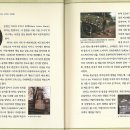 파트라슈 이미지