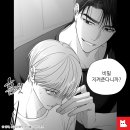 공정위에게 퇴짜를 먹은 대한한공-아시아나 마일리지 합병안 이미지