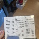 주례동 젤르커피 앞 | 부산 사상구 주례 놀이방이 있고 깔끔하게 새로생긴 누리마을감자탕 주례점