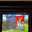 재림스크린골프 이미지