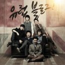 여행자의노래 네이버블로그