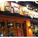 우야지막창 이미지