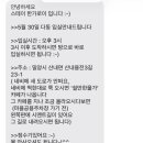 스테이한가로이두번째