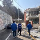 팔각정경로당 이미지