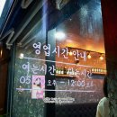 대성베르힐 103동 건너편 이미지