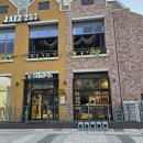 더 해밀 이미지