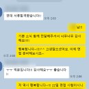 연세대학교 커뮤니케이션대학원 이미지
