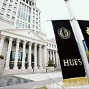 한국외국어대학교 이미지