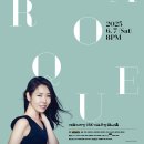 (6.7) 서지수 피아노 독주회 "Baroque Effect II" 이미지