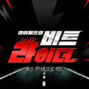 유튜브제작소 이미지
