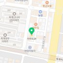 이마트24 R구미센터점 이미지