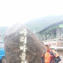 덕산마을회관 이미지