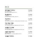 캐서롤앤모어(Casserole&More) 이미지