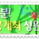 덕평민원봉사실 이미지