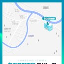 의료법인 청강의료재단 이미지