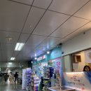 신도림역약국 이미지