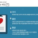 정문태권도 이미지