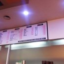 진양한우 이미지